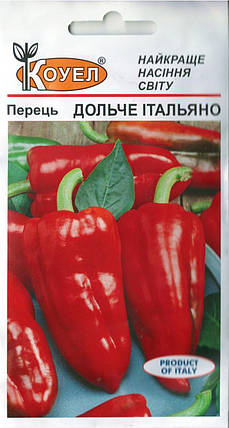 Насіння перцю солодкого Дольче Італьяно 0,5г ТМ КОУЕЛ, фото 1