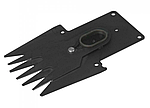 Ніж для трави 8 см для Gardena Accu 3, Accu 4, Accu 45/60, Accu 75/80