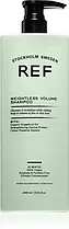 Шампунь для об'єму волосся Weightless Volume Shampoo REF 300 мл (РОЗЛИВ)