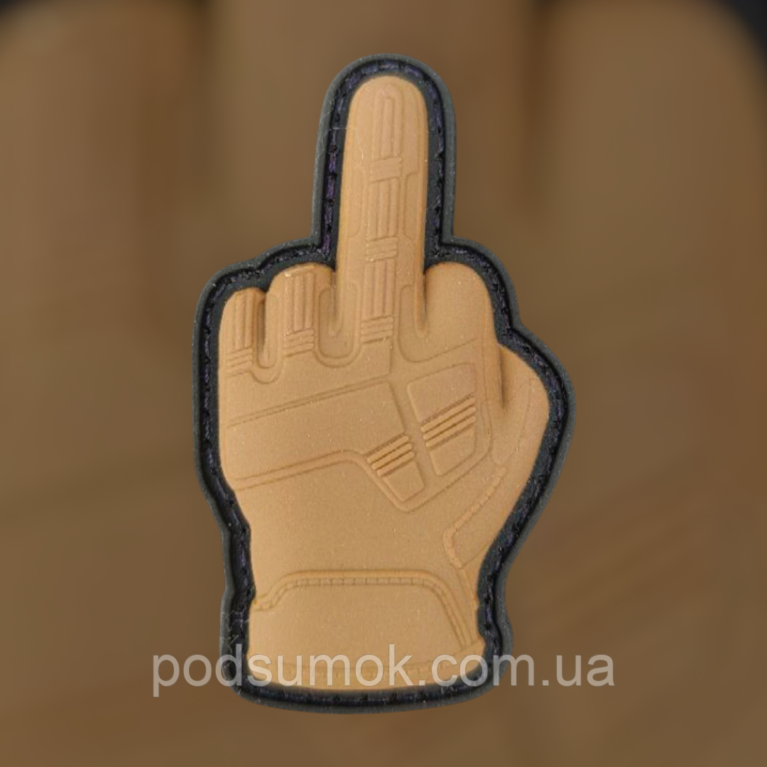 Шеврон ПВХ РУКАВИЦЯ MECHANIX ЗСУ на липучці для велкро патч гумовий, фото 1