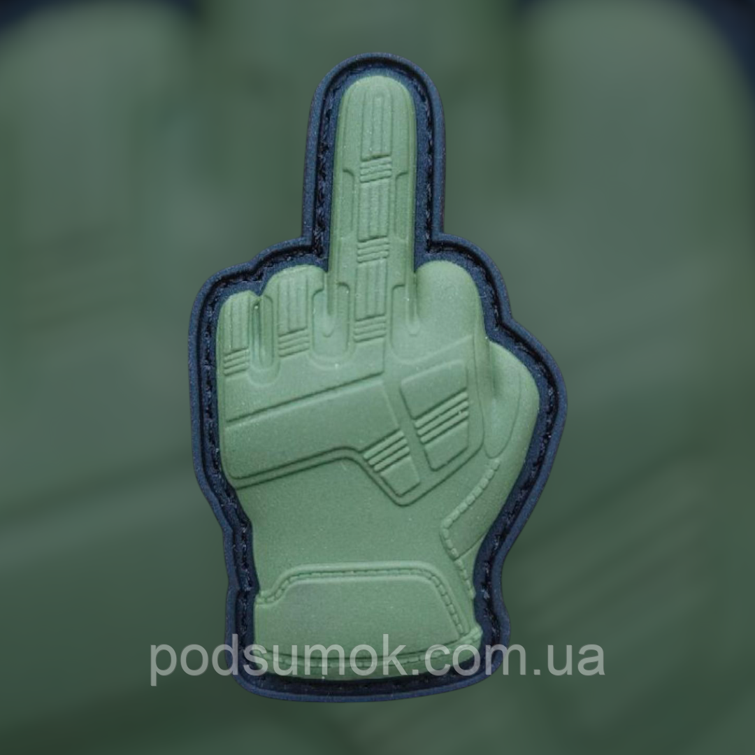 Шеврон ПВХ РУКАВИЦЯ MECHANIX ЗСУ 2 на липучці для велкро патч гумовий, фото 1