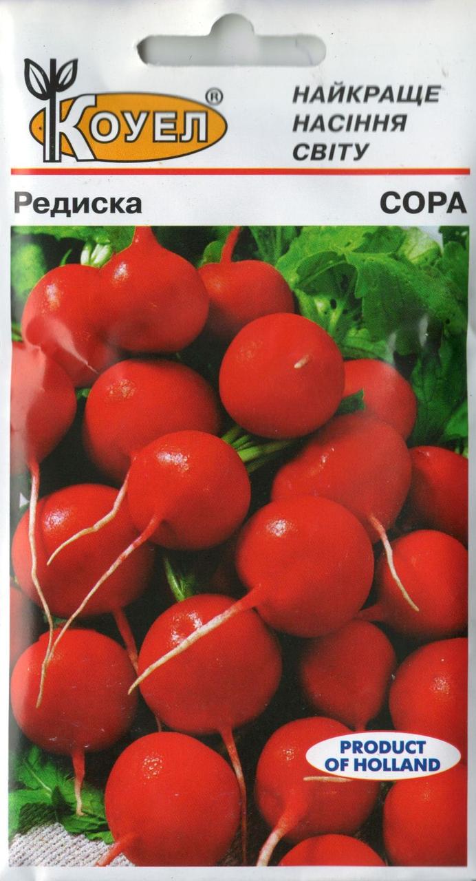 Насіння редиски Сора 5г ТМ КОУЕЛ