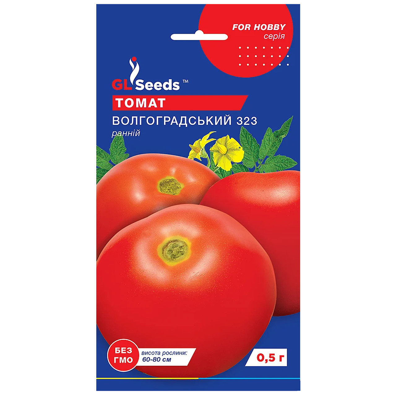 Томат Волгоградський 323 0.5 г Gl Seeds, фото 1