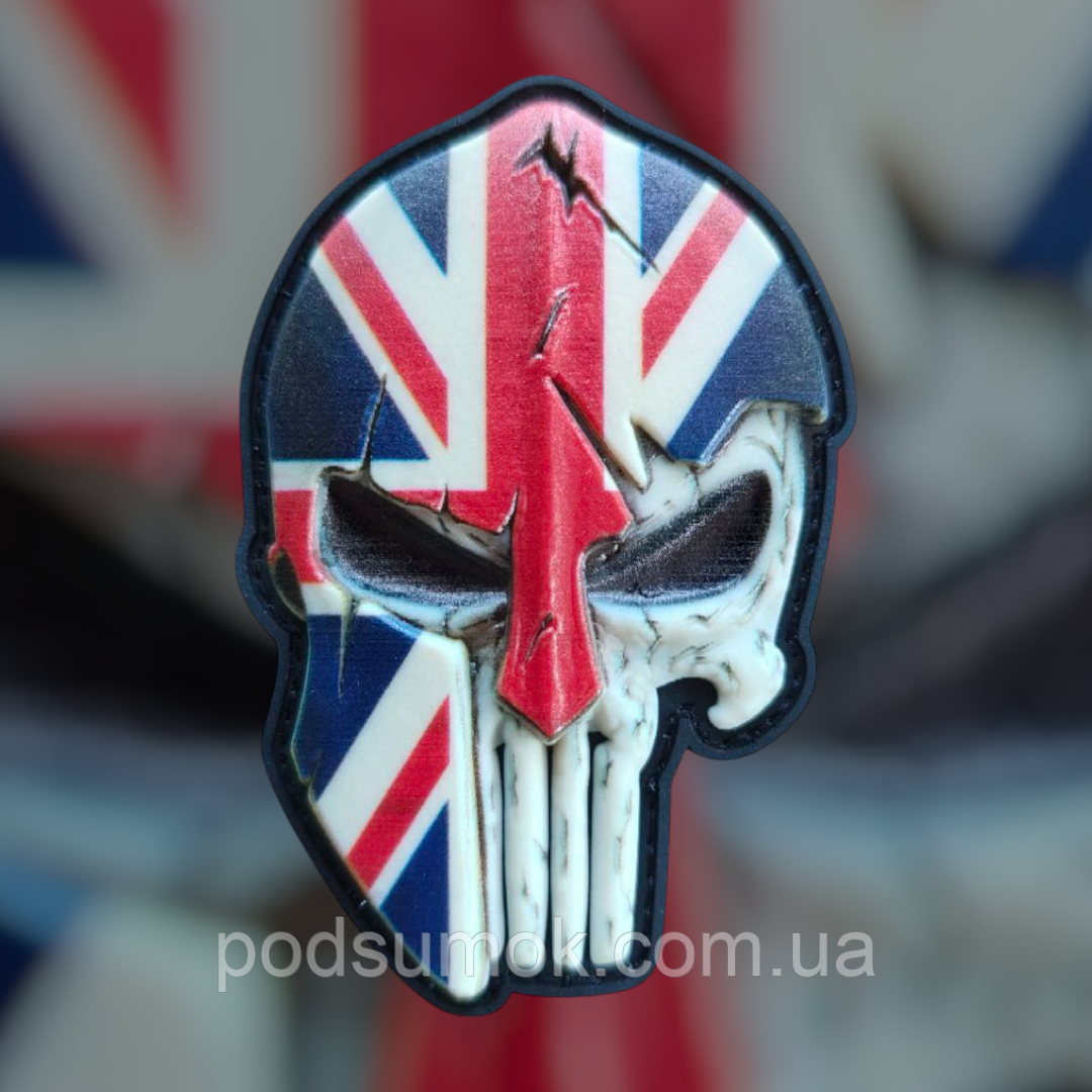 Шеврон ПВХ КАРАТЕЛЬ У ШЛЕМІ 3D на липучці для велкро патч гумовий, фото 1