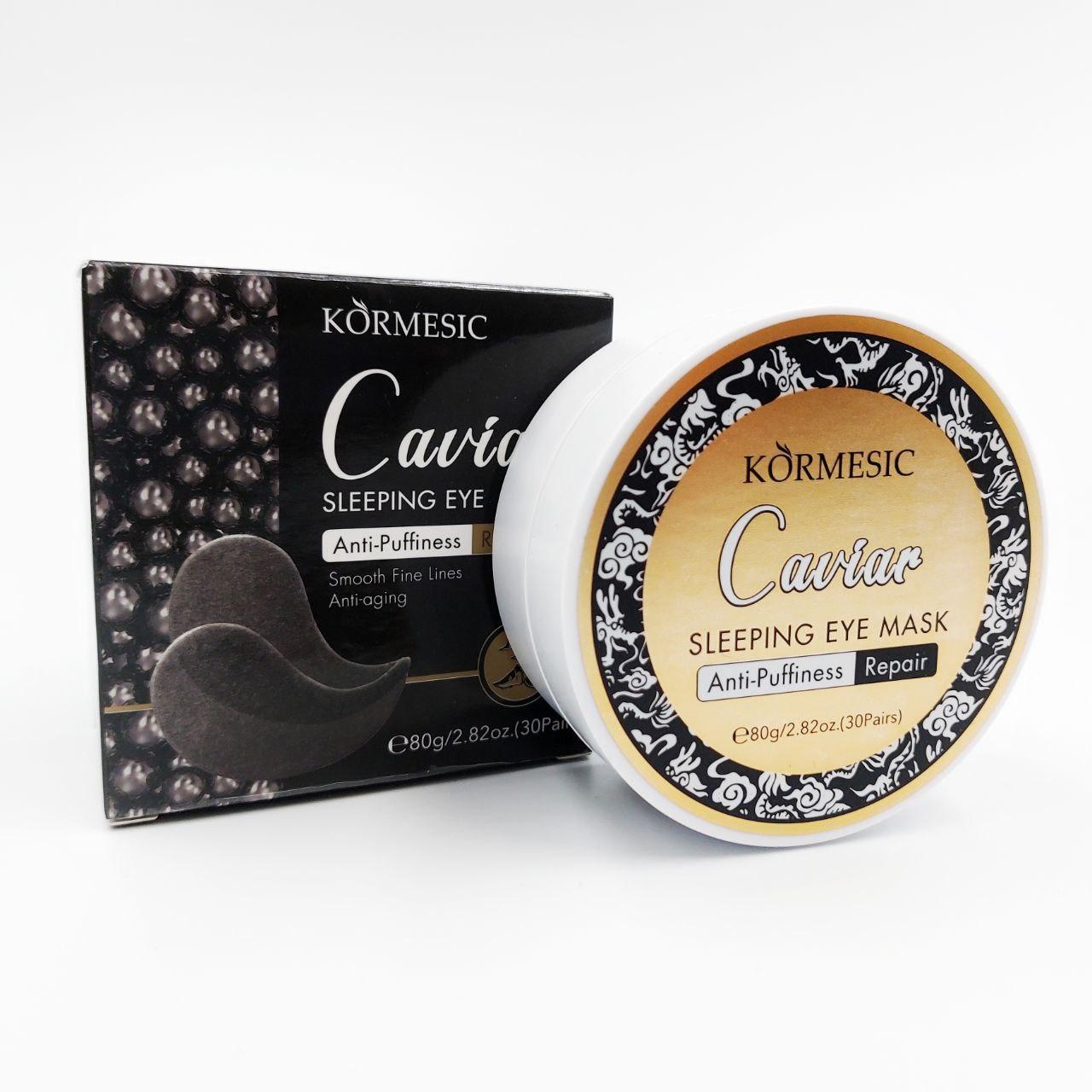 Антивікові протинабрякові Гідрогелеві Патчі для пружності шкіри KORMESIC з екстрактом Чорної Ікри, 60шт, фото 1