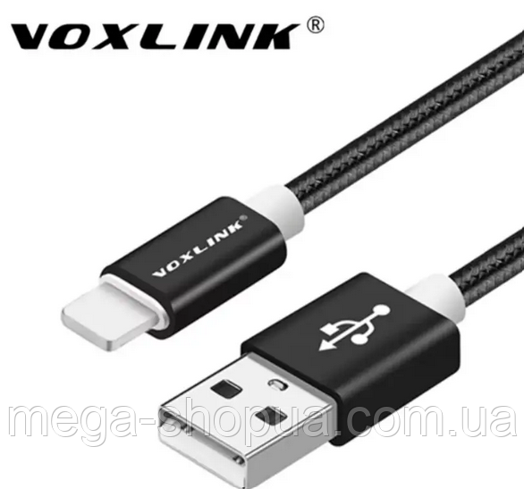 Кабель для швидкого заряджання iPhone USB - Lightning 2м. Зарядний зарядка кабель шнур Apple айфон лайтнінг CV1