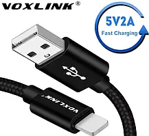 Кабель для швидкого заряджання iPhone USB - Lightning 1м. Зарядний зарядка кабель шнур Apple айфон лайтнінг AE1