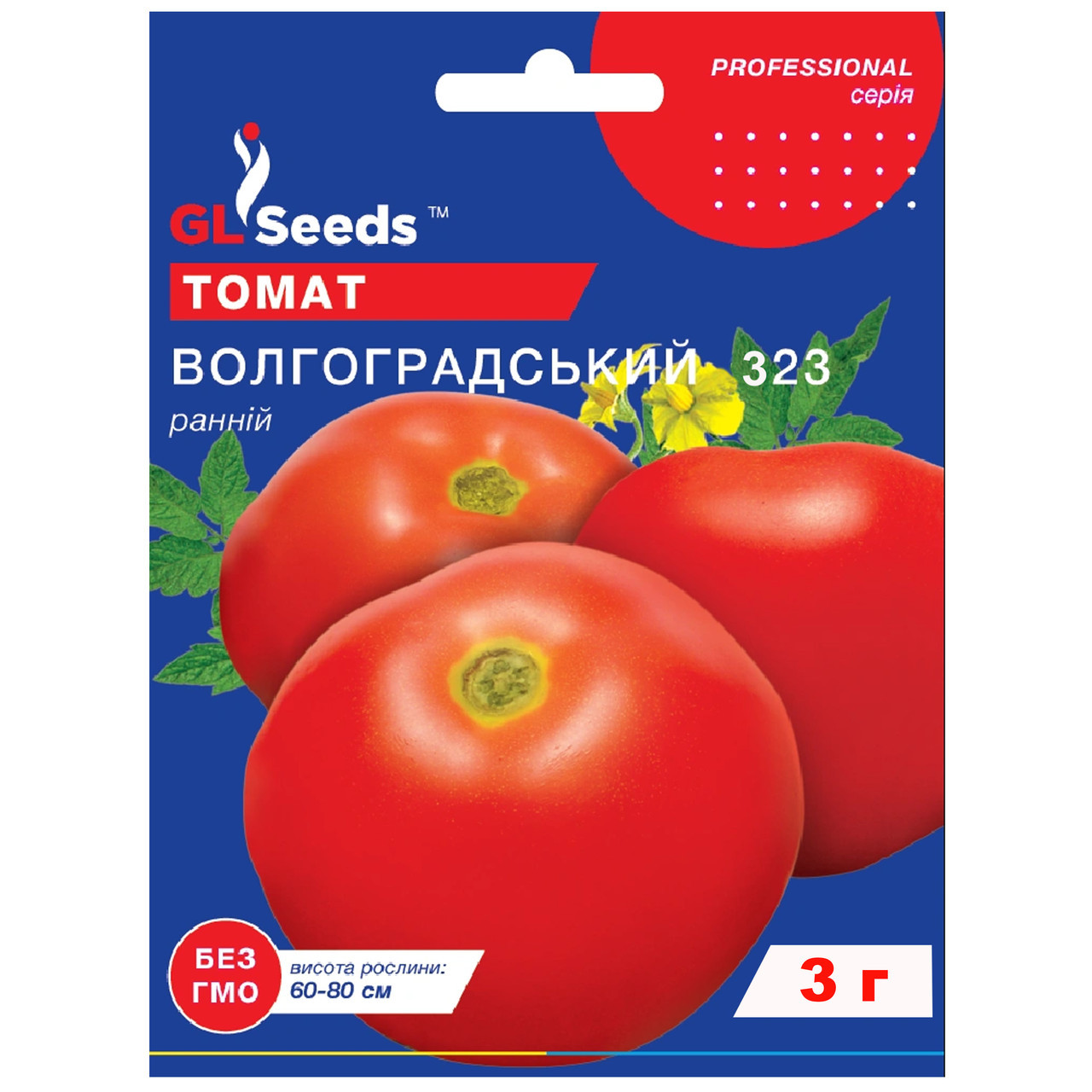 Томат Волгоградський 323 3 г Gl Seeds, фото 1
