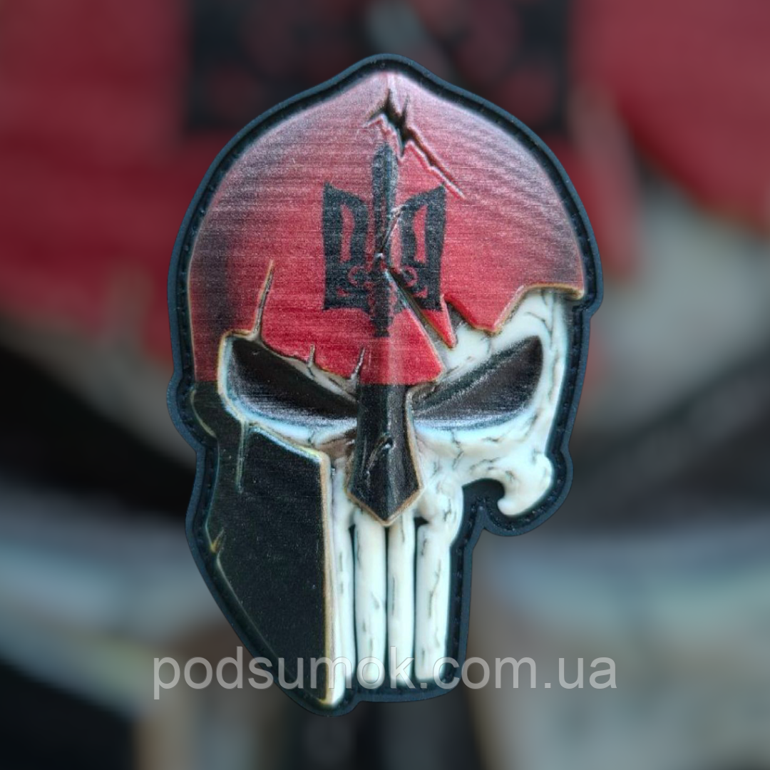 Шеврон ПВХ КАРАТЕЛЬ У ШЛЕМІ 5 3D на липучці для велкро патч гумовий, фото 1