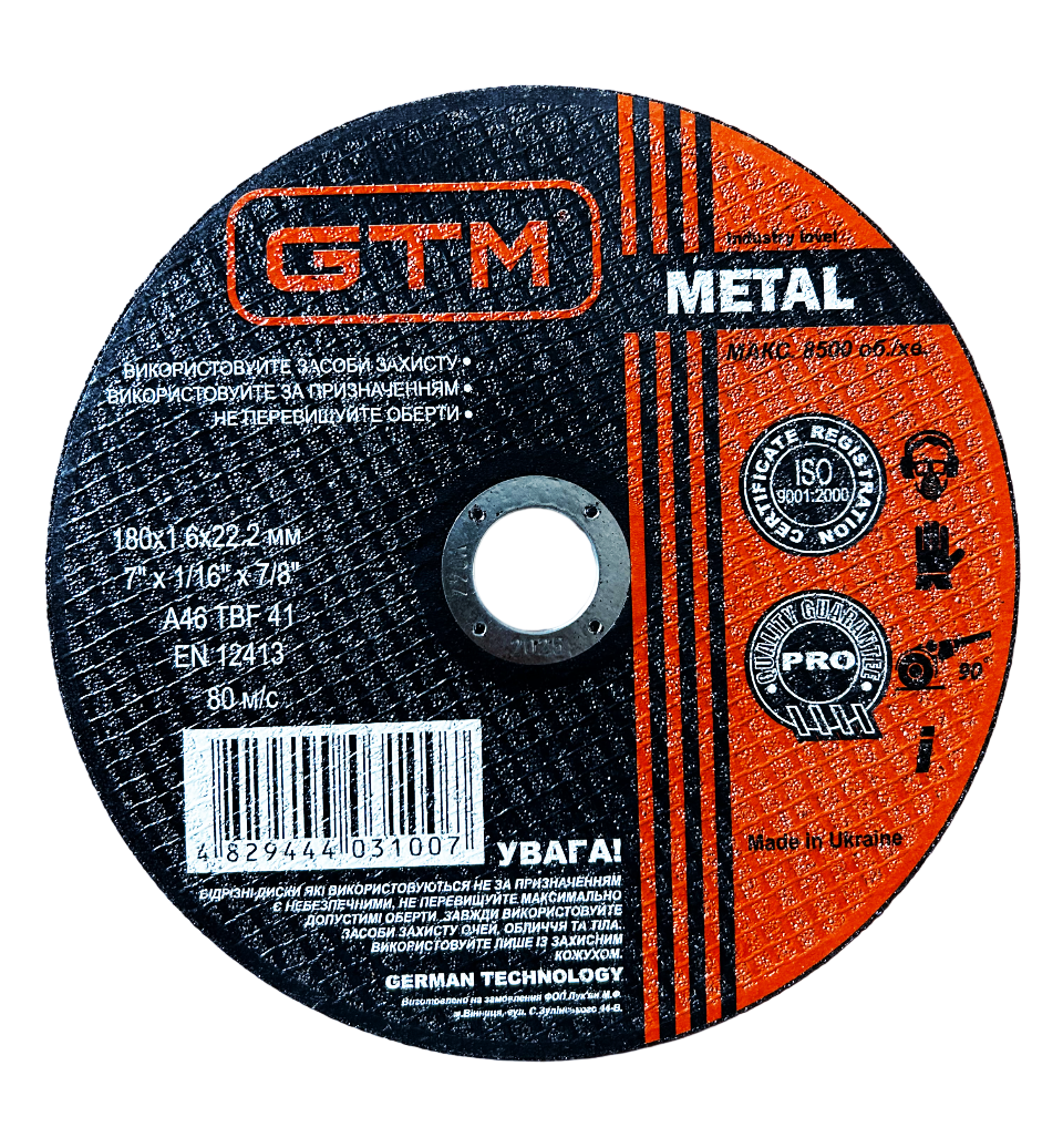 GTM Круг отрезной 180*1,6*22 (UA)