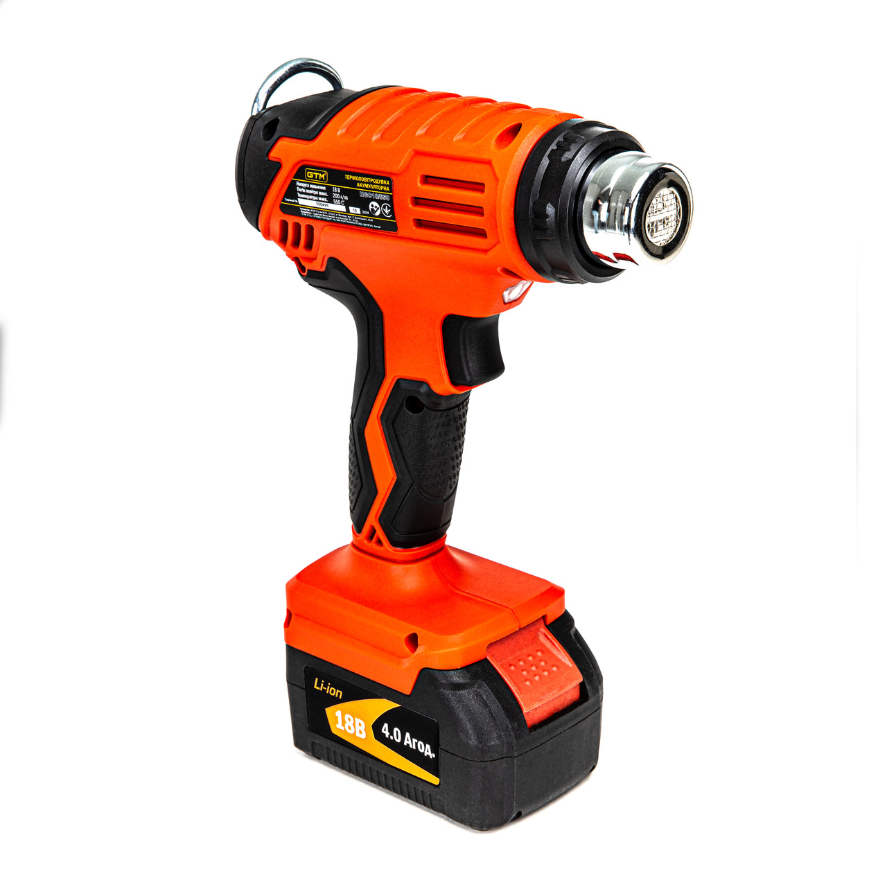 GTM Термо-повитродовка аккум. HGC18/550, 18В, 350/550С, 160/200л/мин, КАРКАС (без АКБ и ЗУ)