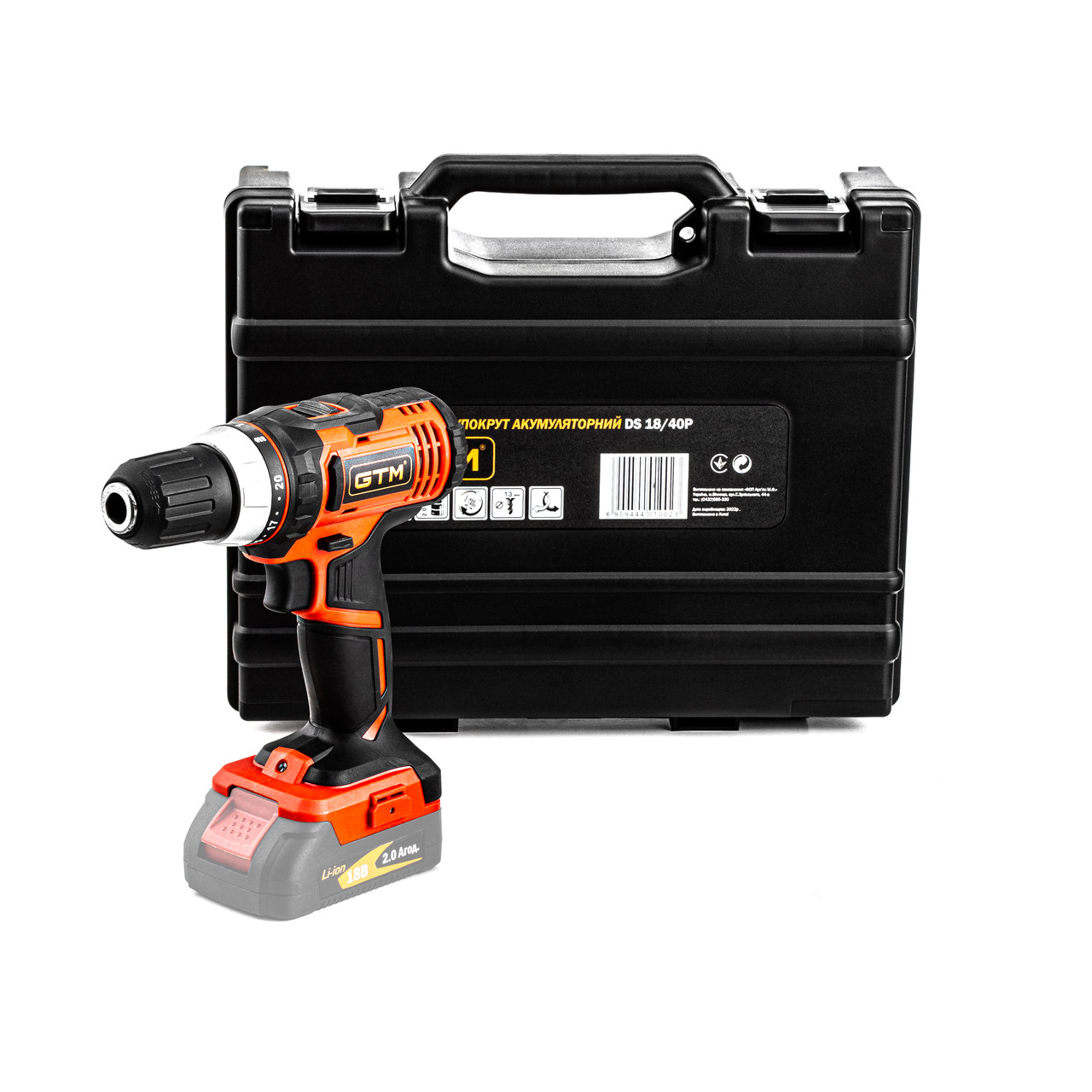 GTM Дрель-шуруповерт аккум. DS18/40P, 18В, 40Нм, 2шв, КАРКАС (без АКБ і ЗП)