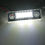 Діодна підсвітка номера Passat Golf Jetta T5 Superb Caddy, фото 2