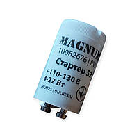 Стартер S2 MAGNUM 10062676