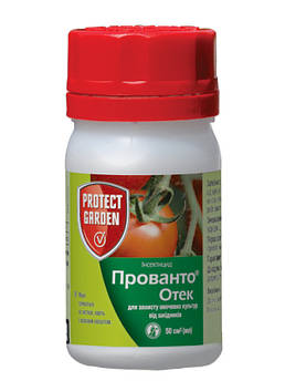 Прованто Отек (Протеус) 50 мл (Bayer-SBM)