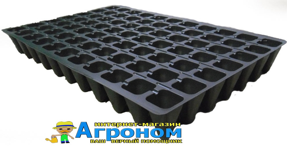 Касета для розсади 126 комірок, 600 Мкр, 600х400 мм