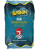 ЛІБРА Saikin 18-18-18  15 кг