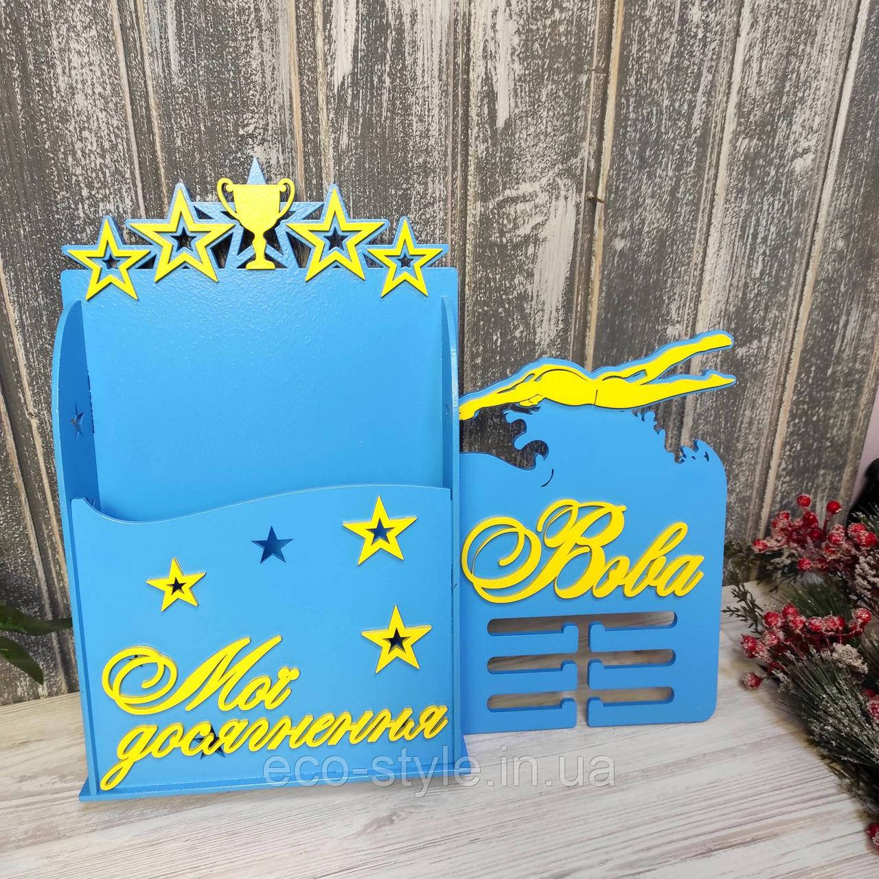 Медальниця для нагород. Дипломниця плавання. Холдер для плавання. Вішалка для медалей з плавання, фото 1