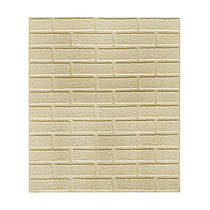 Самоклеюча 3D панель 700x770x5мм Бежева декоративна цегла (XBG-4)