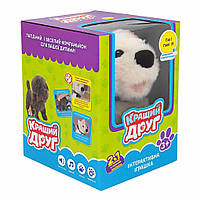 Інтерактивна іграшка Песик Кращий друг Вестик білий — з повідком, повторює голос, показує язик, УКР, фото 3