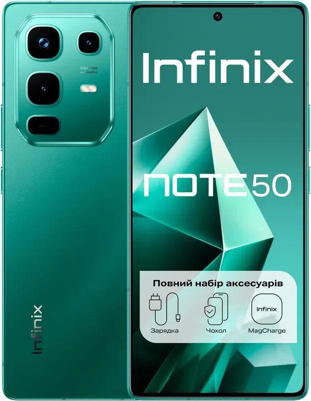 Infinix NOTE 50 8/256GB Mountain Shade, фото 1