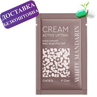 Пробник відновлювального нічного крему «Ліфтинг-ефект» серії «Морські водорості» White Mandarin 2 мл