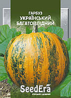 Гарбуз Український Багатоплідний 20 г SeedEra