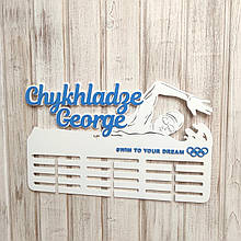 Вішалка для медалей. Медальниця плавання. Медальниця для плавця. Тримач медалей плавання