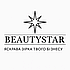 BeautyStar