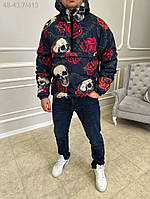 Анорак - Чорний - 48-43.7/413