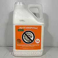Інсектицид Антихрущ (Ukravit) 5л
