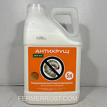 Інсектицид Антихрущ (Ukravit) 5л