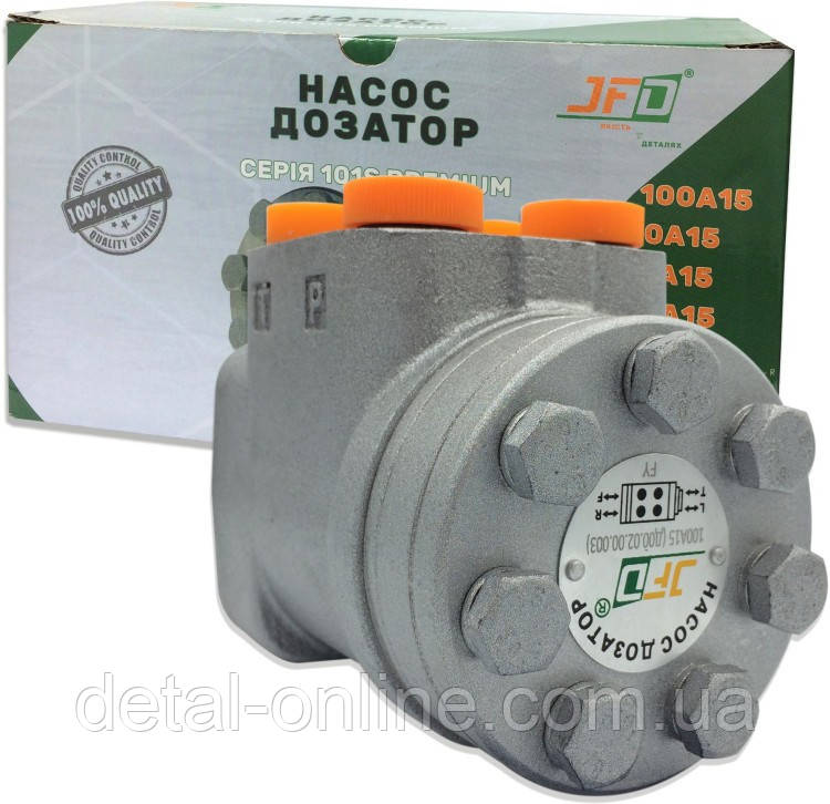 Насос дозатор МТЗ-80 Д-100-14.20-02 (100А15, Д00.02.00.003) (метрична різьба) (JFD)