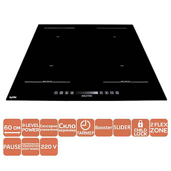 Індукційна варильна панель Ventolux HI 64 TC FBS SQFZ SL чорна, фото 1