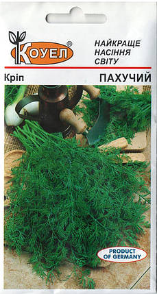 Насіння кропу Пахучий 2г ТМ КОУЕЛ, фото 1