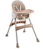 Стільчик-трансформер дитячий F007 для годування Бежевий, фото 3