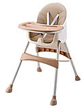 Стільчик-трансформер дитячий F007 для годування Бежевий, фото 7