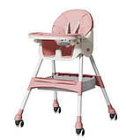 Стільчик-трансформер дитячий F005 для годування Рожевий, фото 4