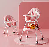 Стільчик-трансформер дитячий F005 для годування Рожевий, фото 5