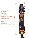 Стайлер DSP Hairstyle D-50046 фен для укладання волосся 1000W, фото 4