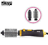Стайлер DSP Hairstyle D-50046 фен для укладання волосся 1000W, фото 6