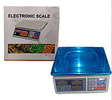 Електронні торгові ваги MAG-50kg металеві з РК-дисплеєм, фото 3