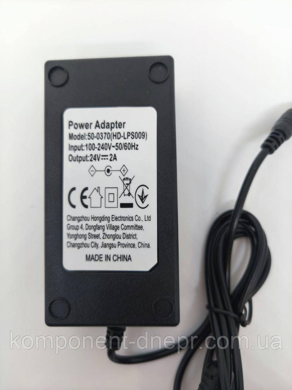 Блок живлення кабельний 24 V / 2A , 220В, фото 1