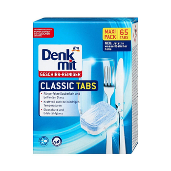 Таблетки для посудомийки Denkmit 65 шт
