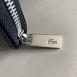 Чоловічий гаманець клатч на змійці Lacoste (1719), фото 5