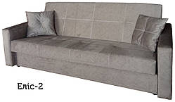 Диван-книжка «Еліс-2» від виробника.