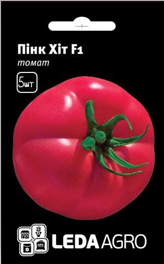Насіння томату Пінк Хіт F1 5шт LEDAAGRO