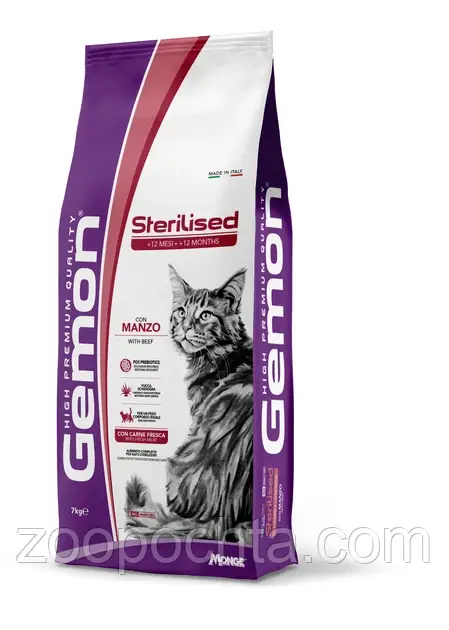 Сухий корм Gemon Cat Sterilised для стерилізованих/кастрованих кішок з яловичиною 7 кг, фото 1