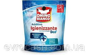 Плямовивідник з дезинфікуючим ефектом Omino Bianco 200 гр, фото 1