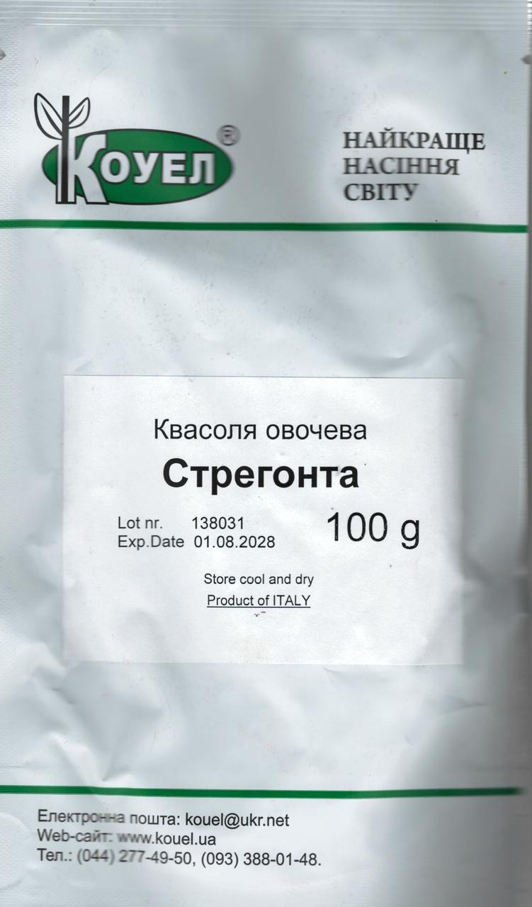 Насіння квасолі Стрегонта 100г ТМ КОУЕЛ